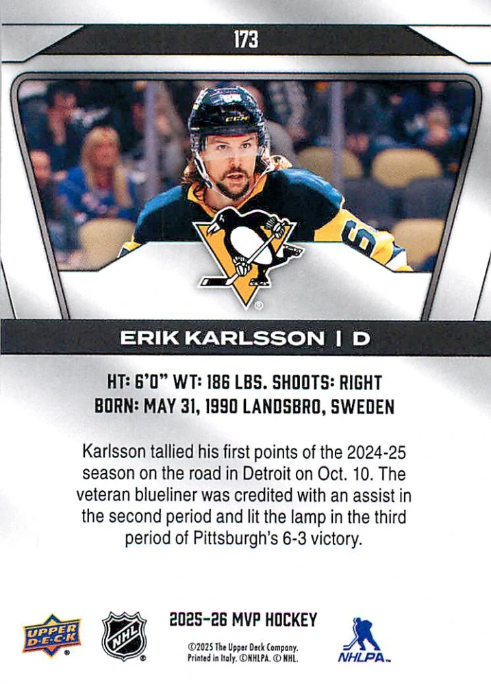 2025-26 UD MVP - Erik Karlsson #173