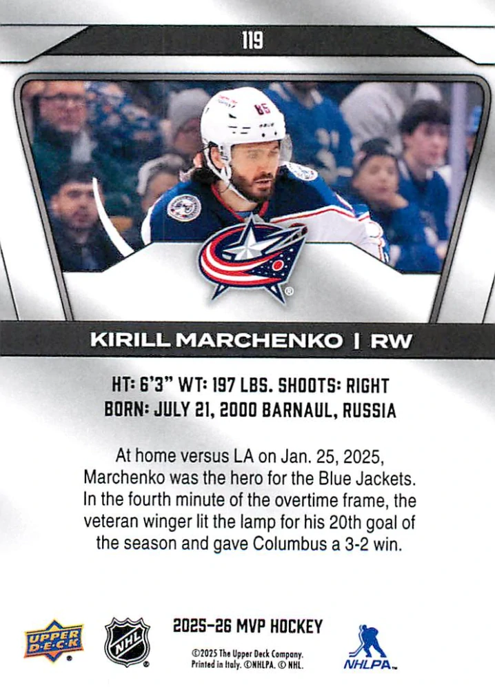 2025-26 UD MVP - Kirill Marchenko #119