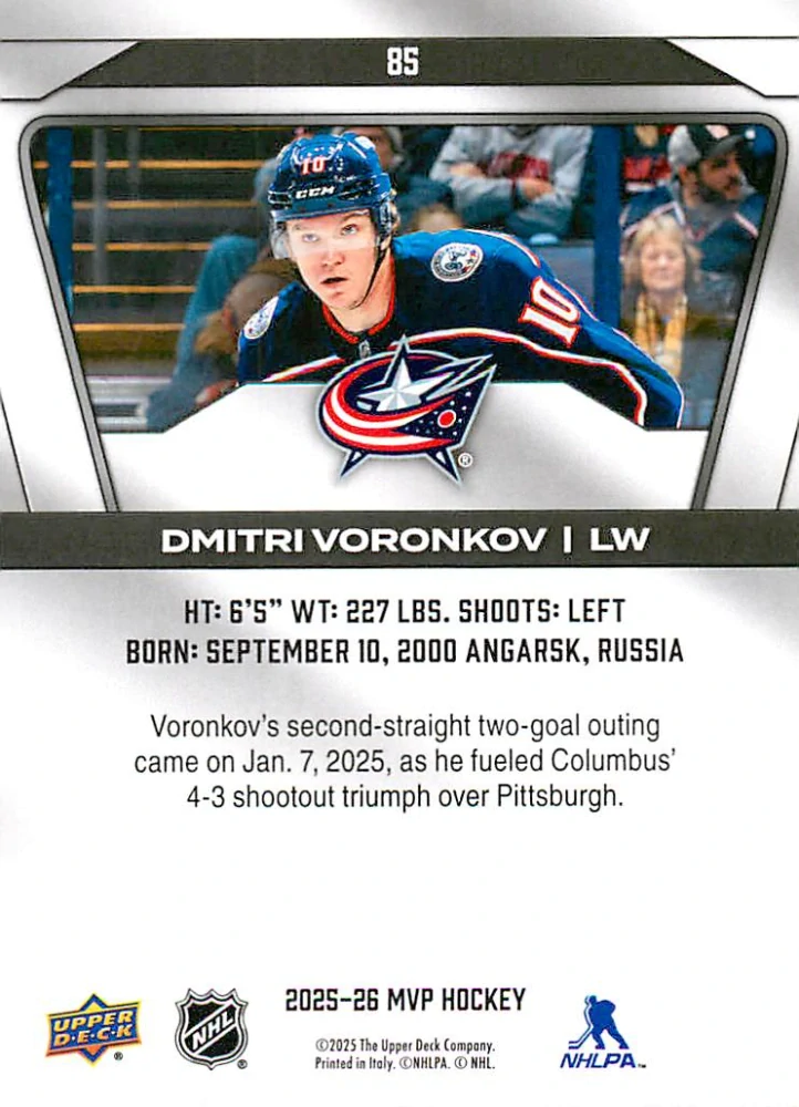 2025-26 UD MVP - Dmitri Voronkov #85