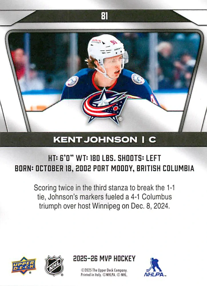 2025-26 UD MVP - Kent Johnson #81