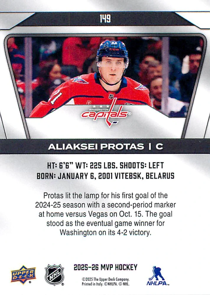 2025-26 UD MVP - Aliaksei Protas #149