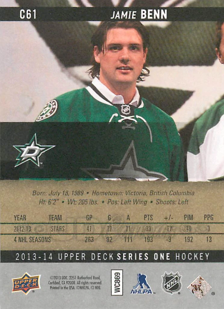 2013-14 UD Series 1 - Jamie Benn - Canvas #C61