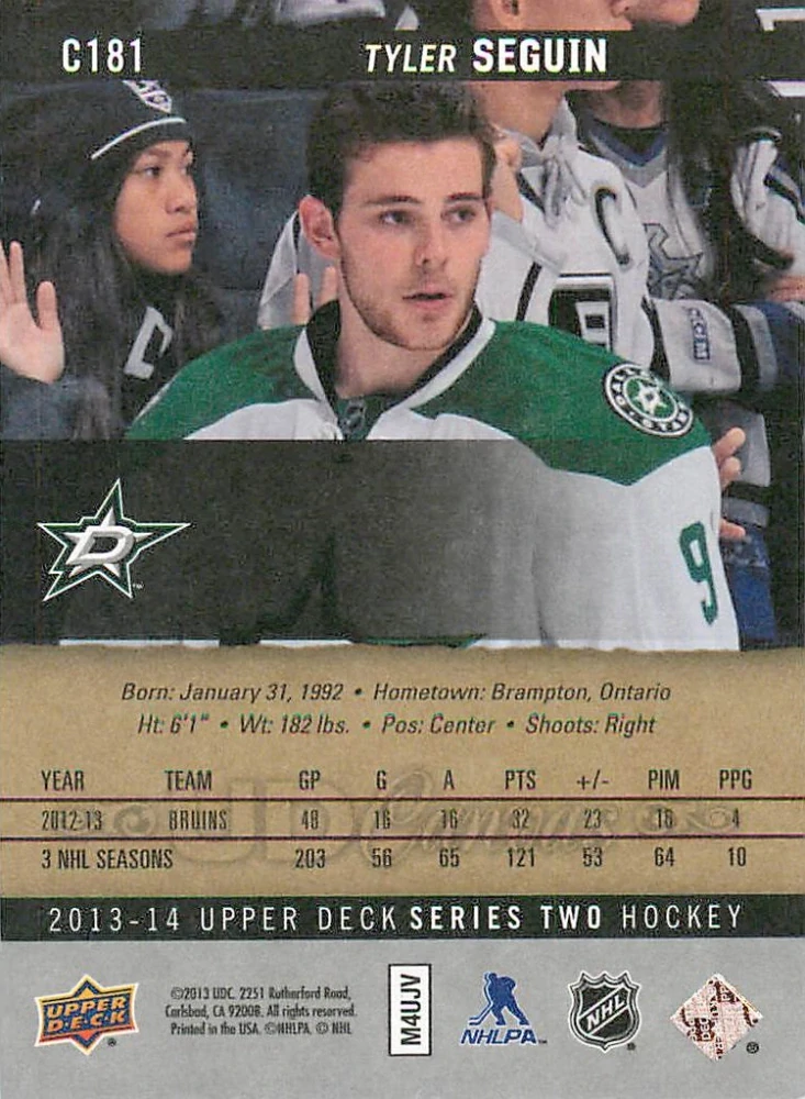 2013-14 UD Series 2 - Tyler Seguin - Canvas #C181