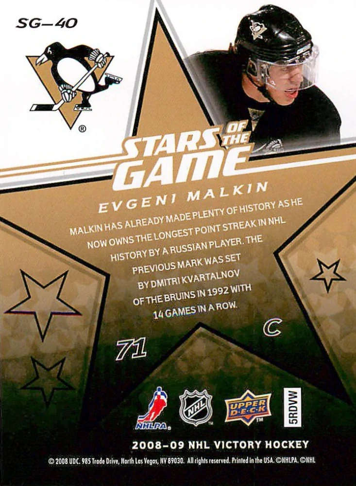 2008-09 UD Victory - Evgeni Malkin - Stars Of The Game #SG-40