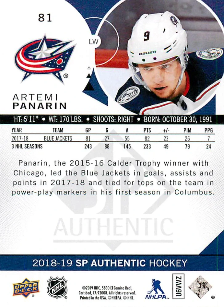 2018-19 UD SP Authentic - Artemi Panarin - Red #81