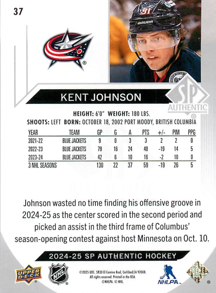 2024-25 UD SP Authentic - Kent Johnson #37