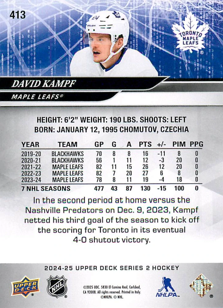 2024-25 UD Series 2 - David Kampf - Silver Foil #413