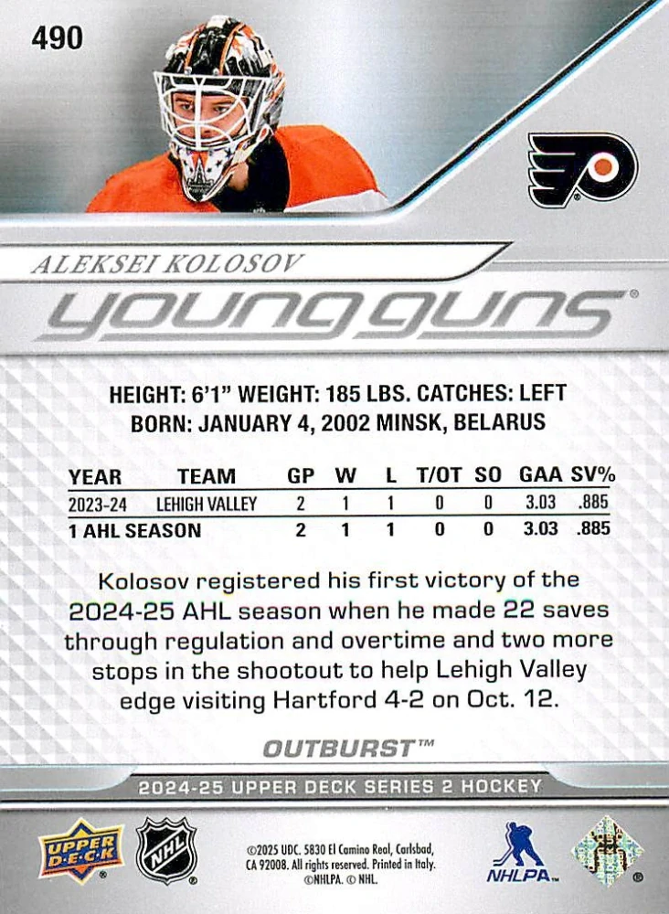 2024-25 UD Series 2 - Aleksei Kolosov - Young Guns Outburst #490