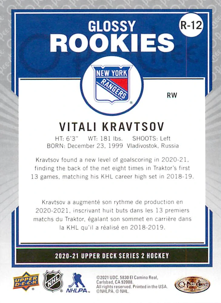 2020-21 UD Series 2 - Vitali Kravtsov - O-Pee-Chee Glossy Rookies #R-12
