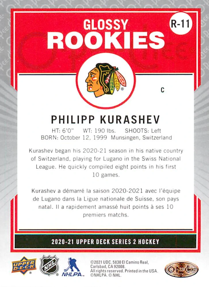 2020-21 UD Series 2 - Philipp Kurashev - O-Pee-Chee Glossy Rookies Bronze #R-11