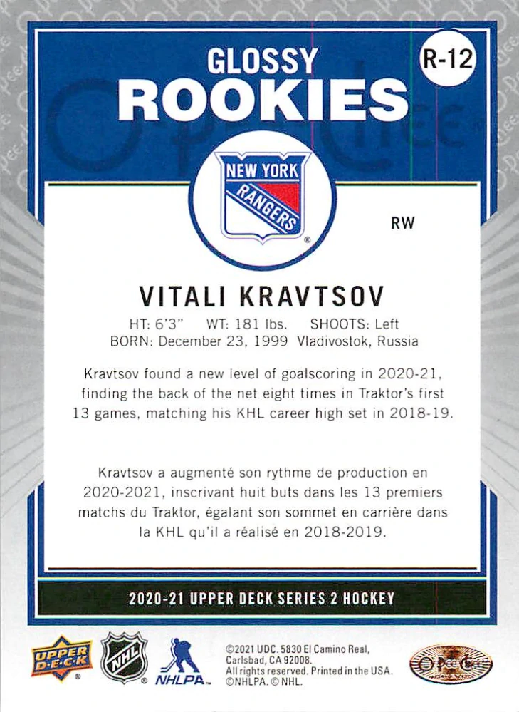 2020-21 UD Series 2 - Vitali Kravtsov - O-Pee-Chee Glossy Rookies Bronze #R-12
