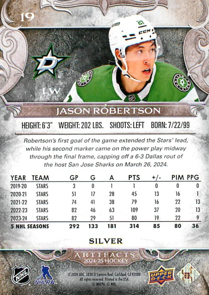2024-25 UD Artifacts - Jason Robertson #19