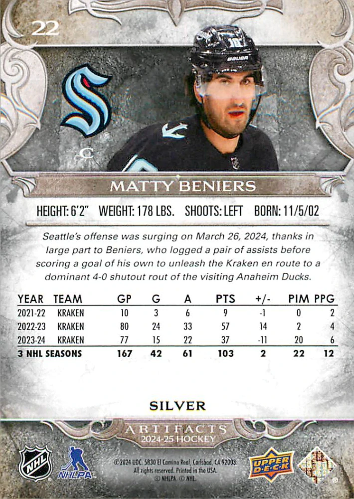 2024-25 UD Artifacts - Matty Beniers #22
