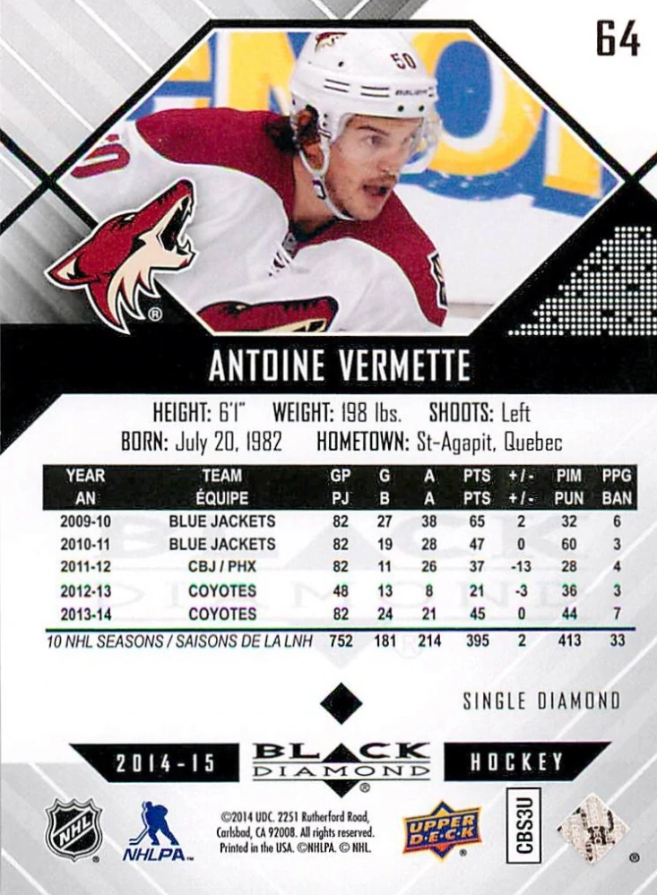 2014-15 UD Black Diamond - Antoine Vermette #64