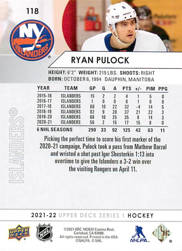 2021-22 UD Series 1 - Ryan Pulock #118