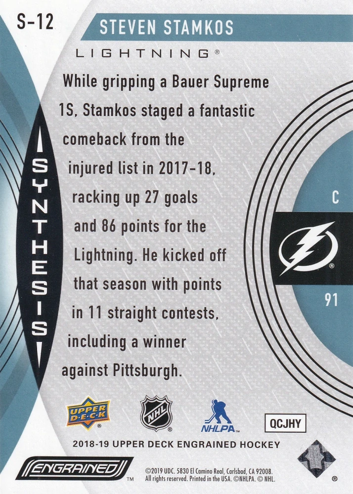 2018-19 UD Engrained - Steven Stamkos - Synthesis #S-12