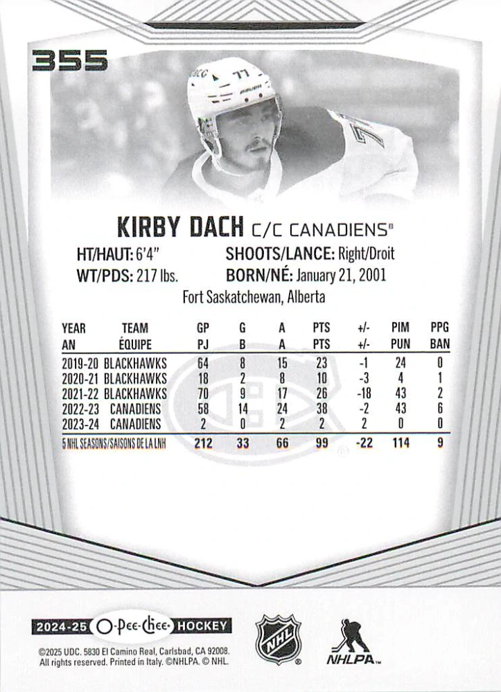 2024-25 UD O-Pee-Chee - Kirby Dach #355