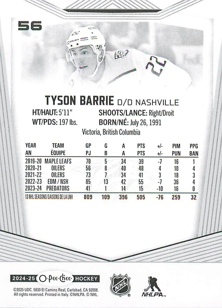 2024-25 UD O-Pee-Chee - Tyson Barrie #56