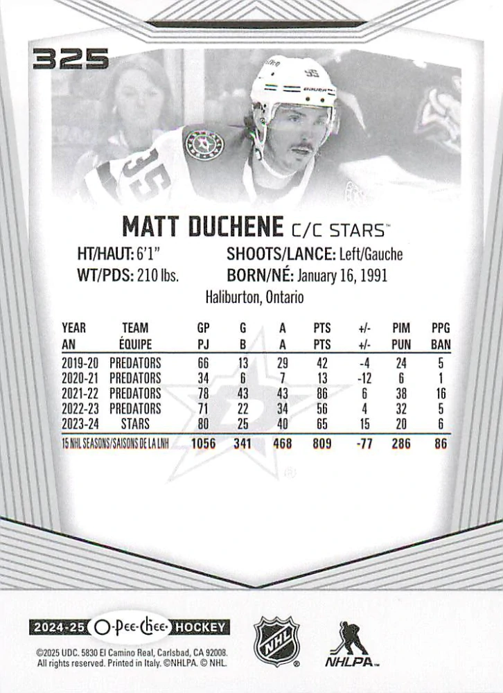 2024-25 UD O-Pee-Chee - Matt Duchene #325