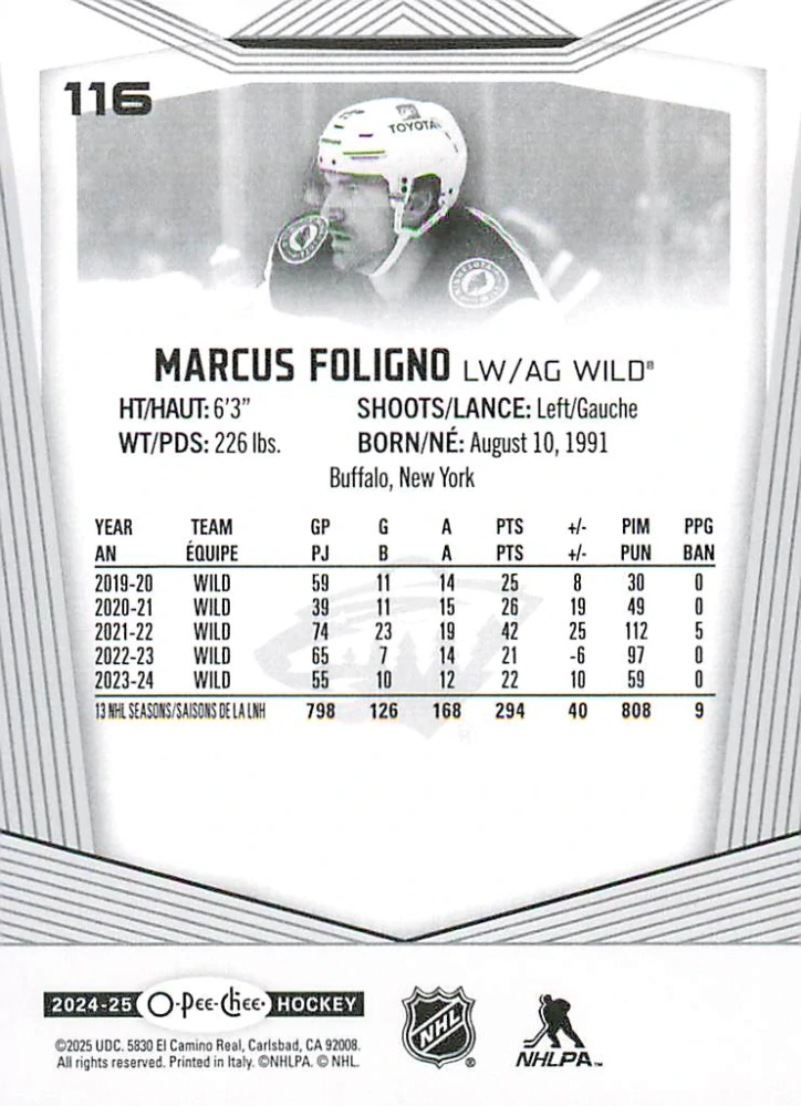 2024-25 UD O-Pee-Chee - Marcus Foligno #116
