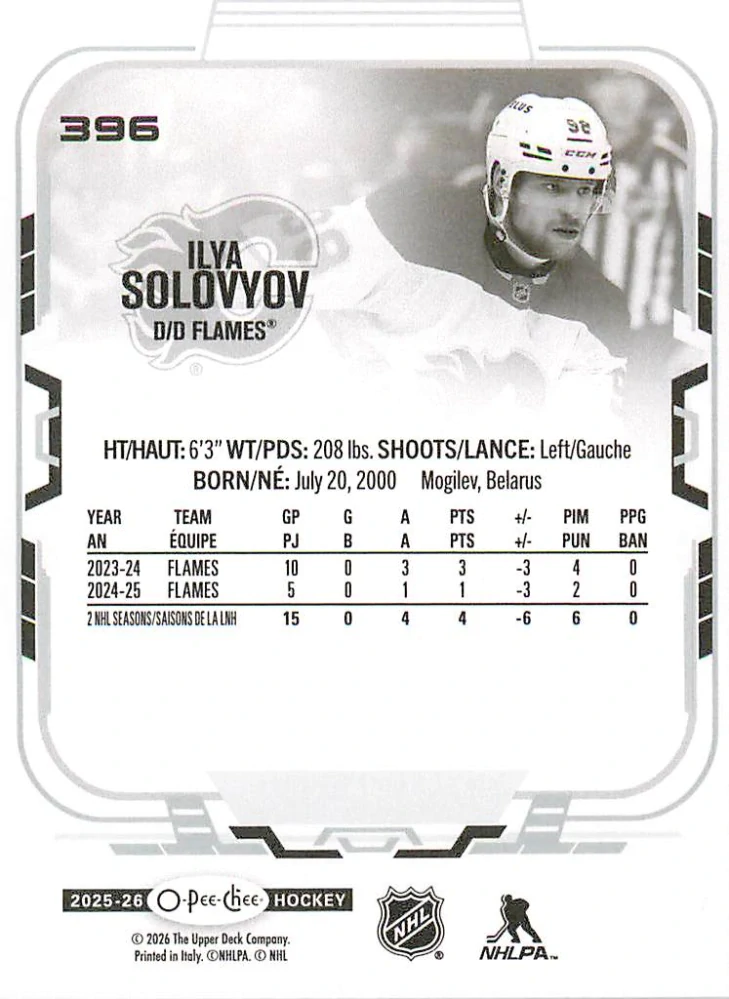 2025-26 UD O-Pee-Chee - Ilya Solovyov #396
