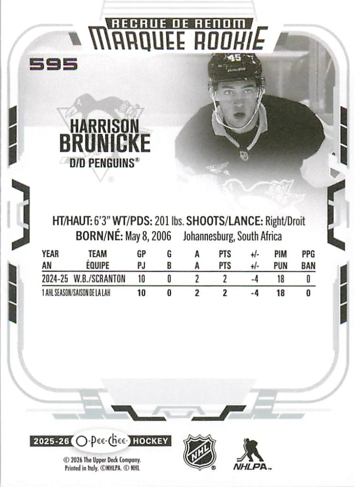 2025-26 UD O-Pee-Chee - Harrison Brunicke - Marquee Rookie #595