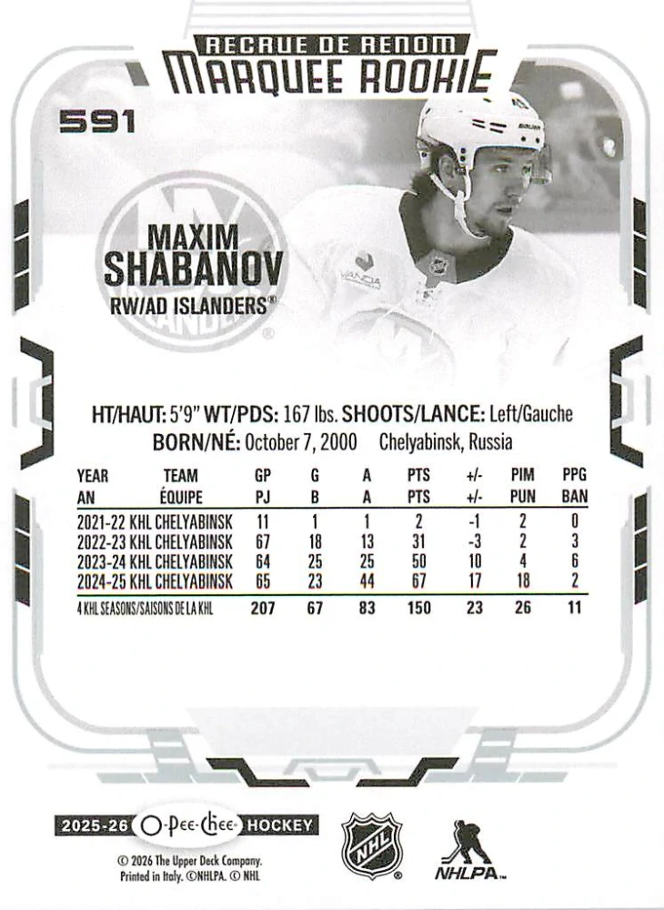 2025-26 UD O-Pee-Chee - Maxim Shabanov - Marquee Rookie #591