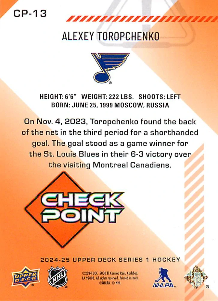 2024-25 UD Series 1 - Alexey Toropchenko - Check Point #CP-13