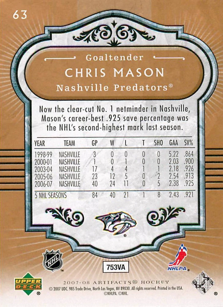 2007-08 UD Artifacts - Chris Mason #63