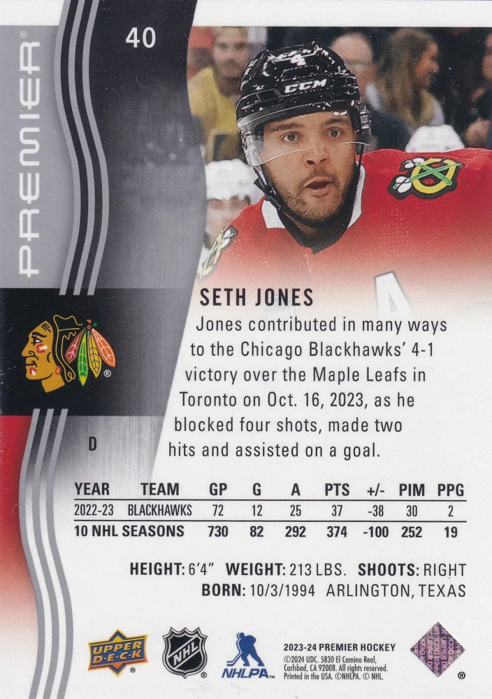 2023-24 UD Premier - Seth Jones /299 #40