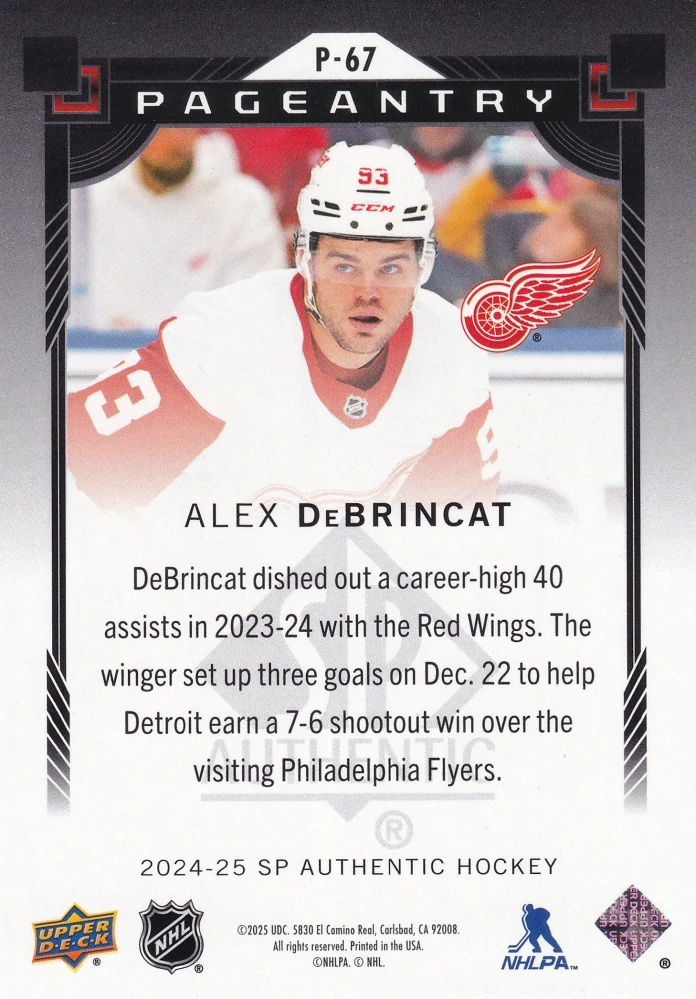 2024-25 UD SP Authentic - Alex DeBrincat - Pageantry #P-67