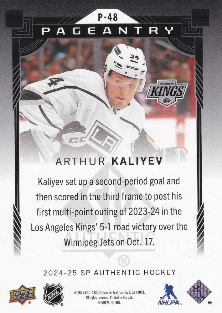 2024-25 UD SP Authentic - Arthur Kaliyev - Pageantry #P-48