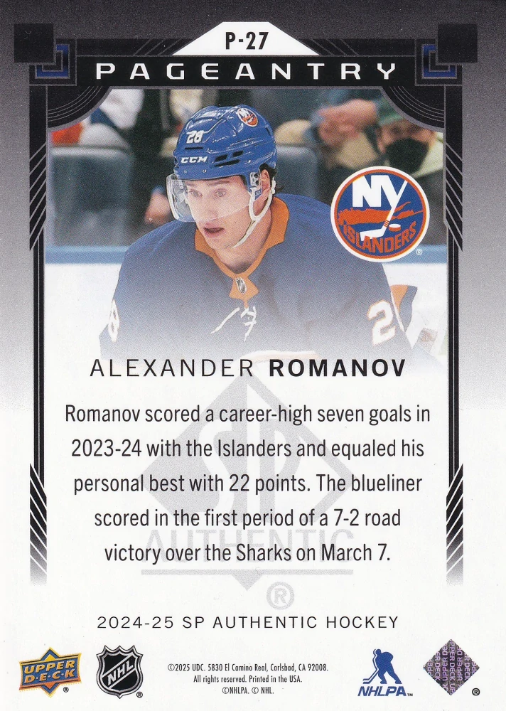 2024-25 UD SP Authentic - Alexander Romanov - Pageantry #P-27