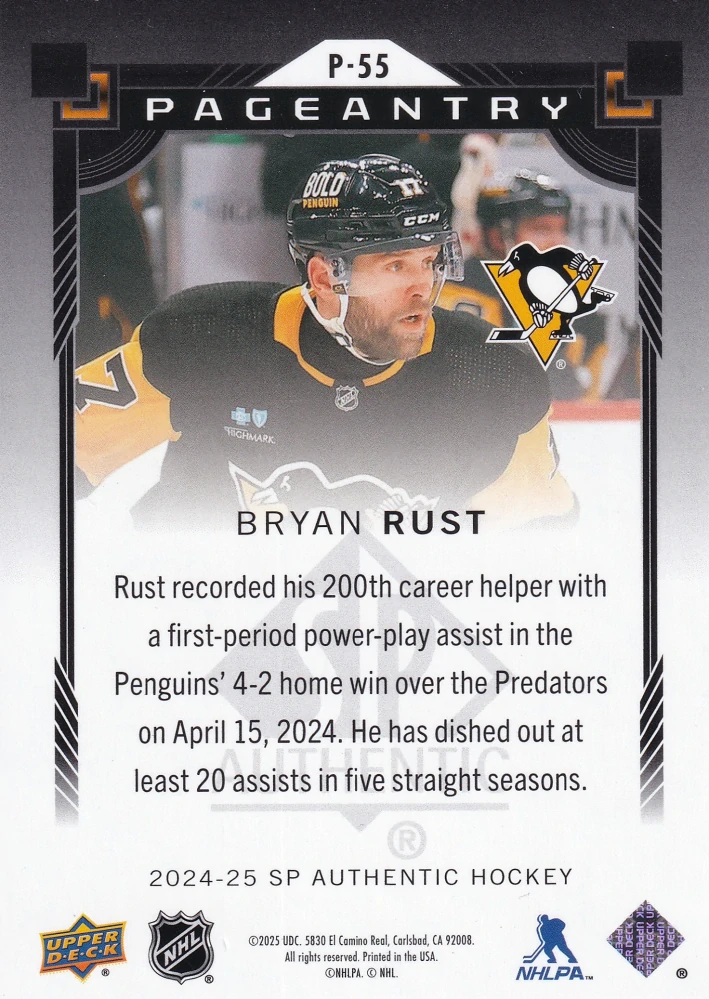2024-25 UD SP Authentic - Bryan Rust - Pageantry Red #P-55