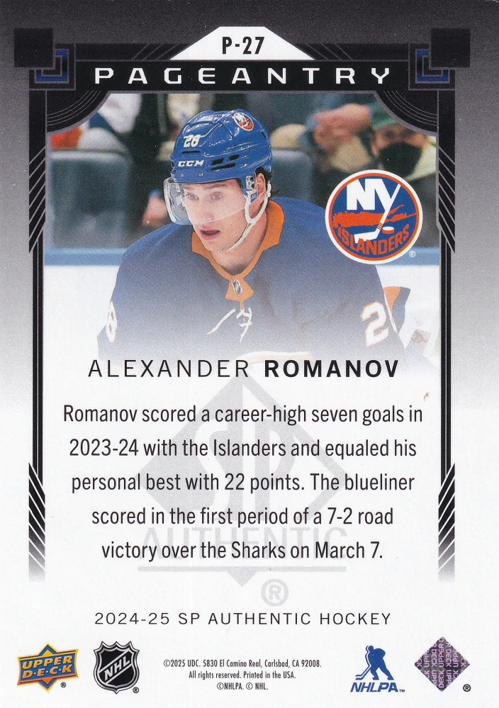 2024-25 UD SP Authentic - Alexander Romanov - Pageantry Red #P-27