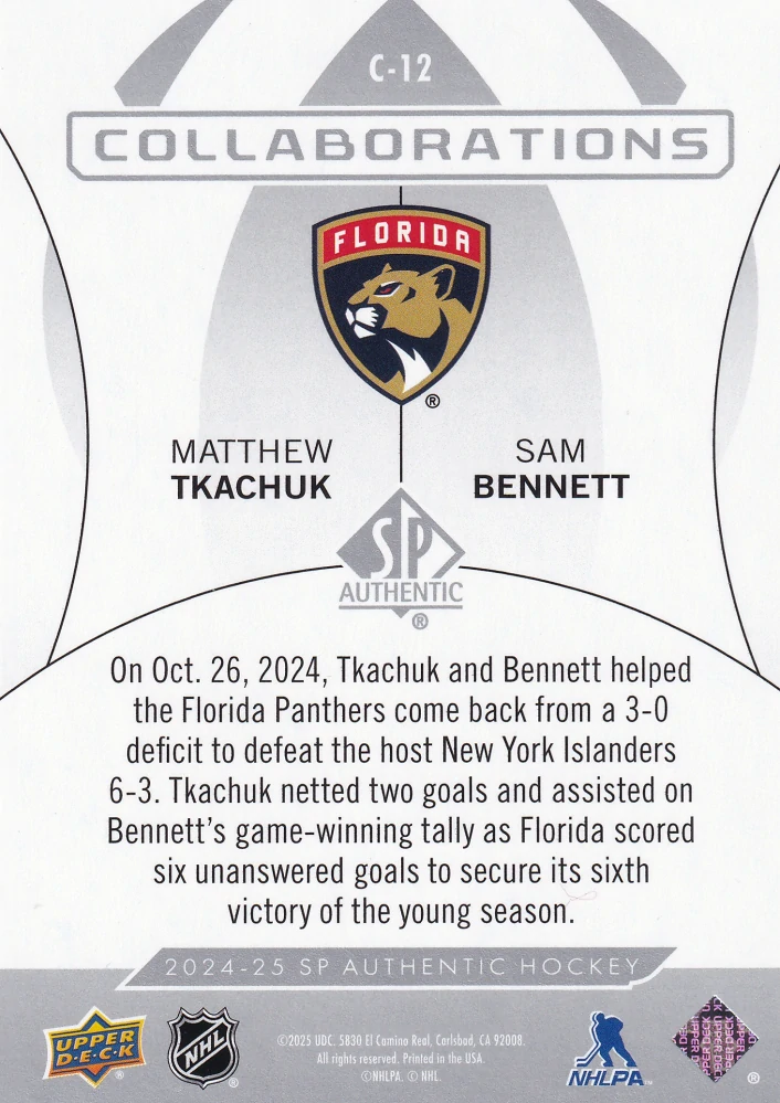 2024-25 UD SP Authentic - Matthew Tkachuk, Sam Bennett - Collaborations #C-12