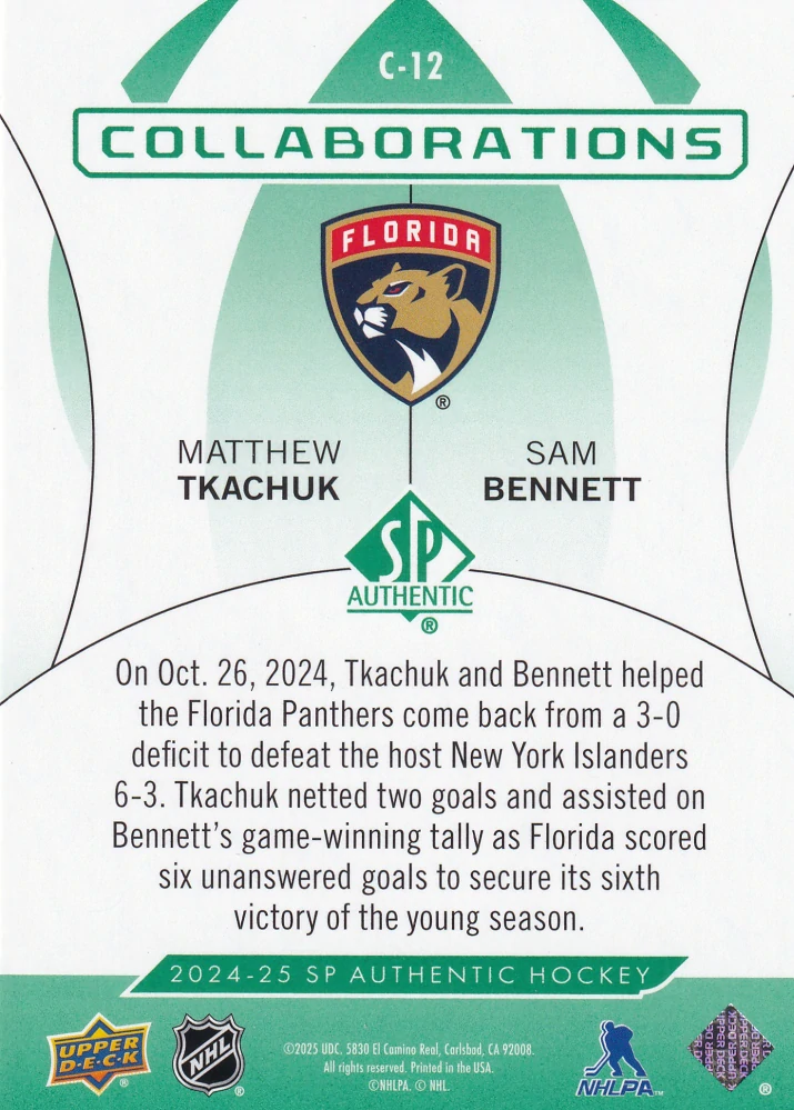 2024-25 UD SP Authentic - Matthew Tkachuk, Sam Bennett - Collaborations Green #C-12