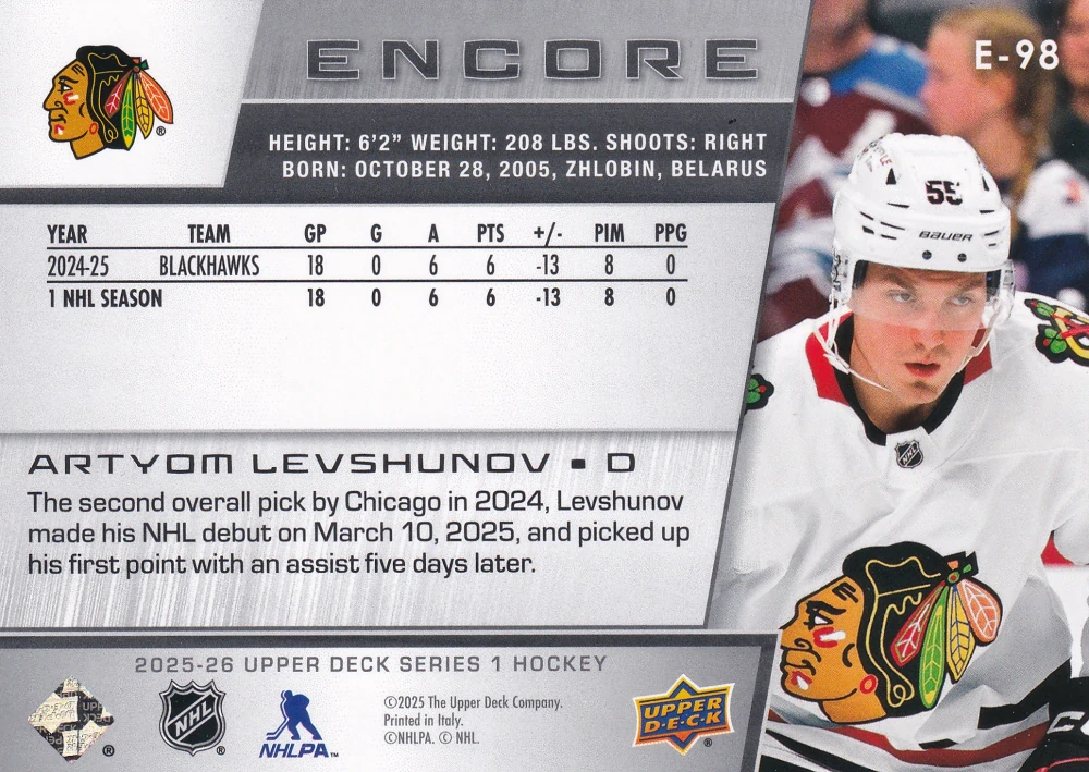 2025-26 UD Series 1 - Artyom Levshunov - Encore #E-98