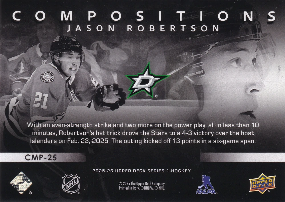 2025-26 UD Series 1 - Jason Robertson - Compositions #CMP-25