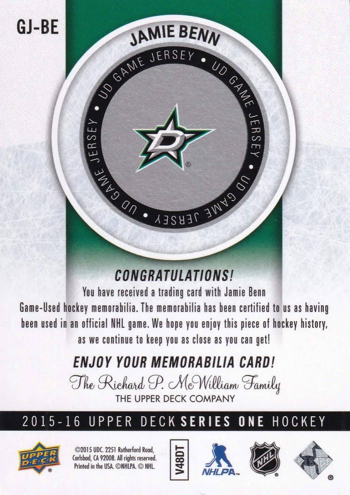2015-16 UD Series 1 - Jamie Benn - UD Game Jersey #GJ-BE