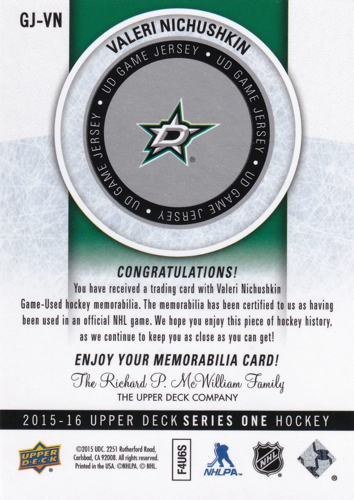 2015-16 UD Series 1 - Valeri Nichushkin - UD Game Jersey #GJ-VN