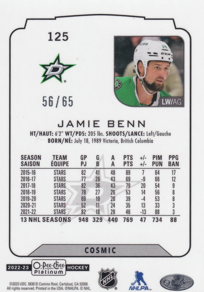 2022-23 UD O-Pee-Chee Platinum - Jamie Benn - Cosmic /65 #125