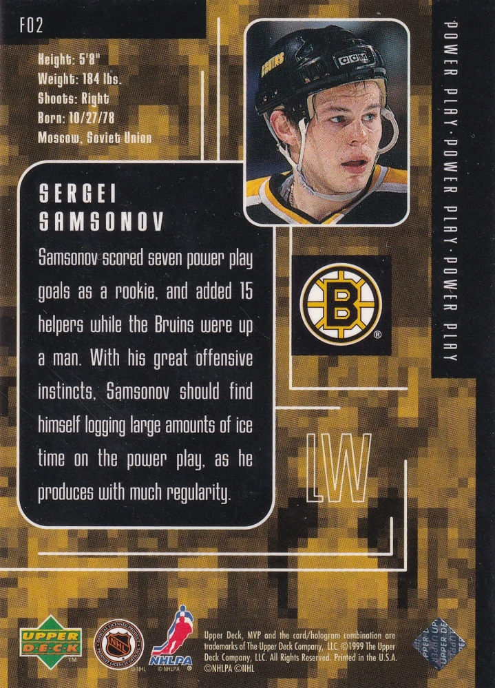 1998-99 UD MVP - Sergei Samsonov - Special Forces #F02