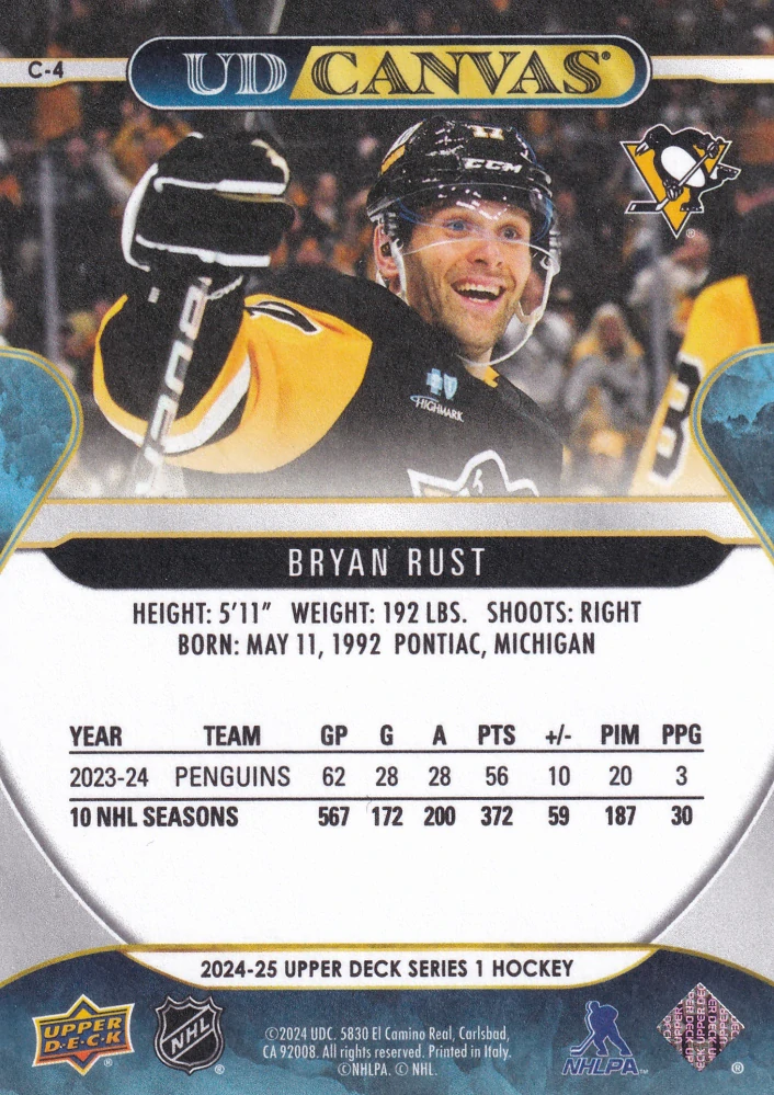 2024-25 UD Series 1 - Brian Rust - Canvas #C-4