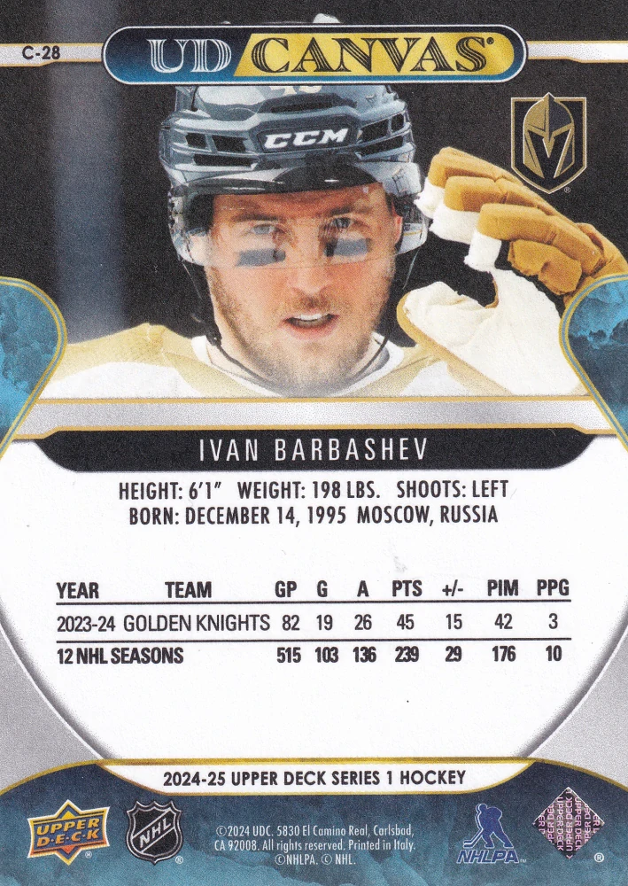 2024-25 UD Series 1 - Ivan Barbashev - Canvas #C-28
