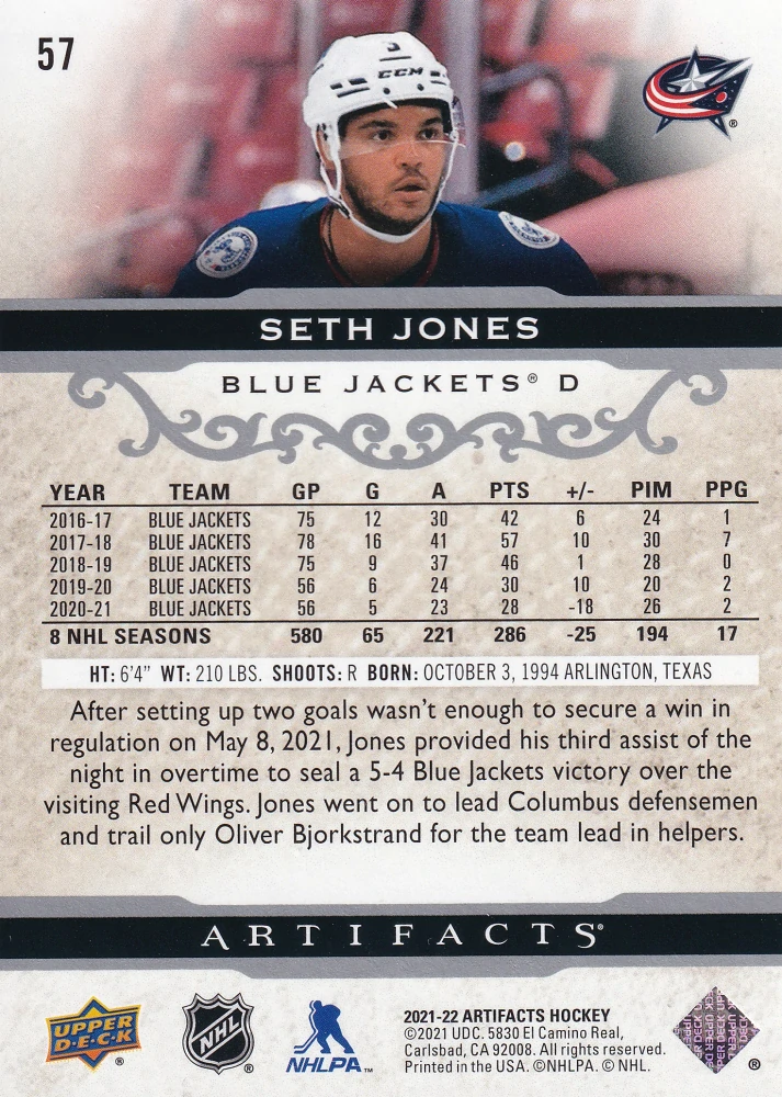 2021-22 UD Artifacts - Seth Jones #57