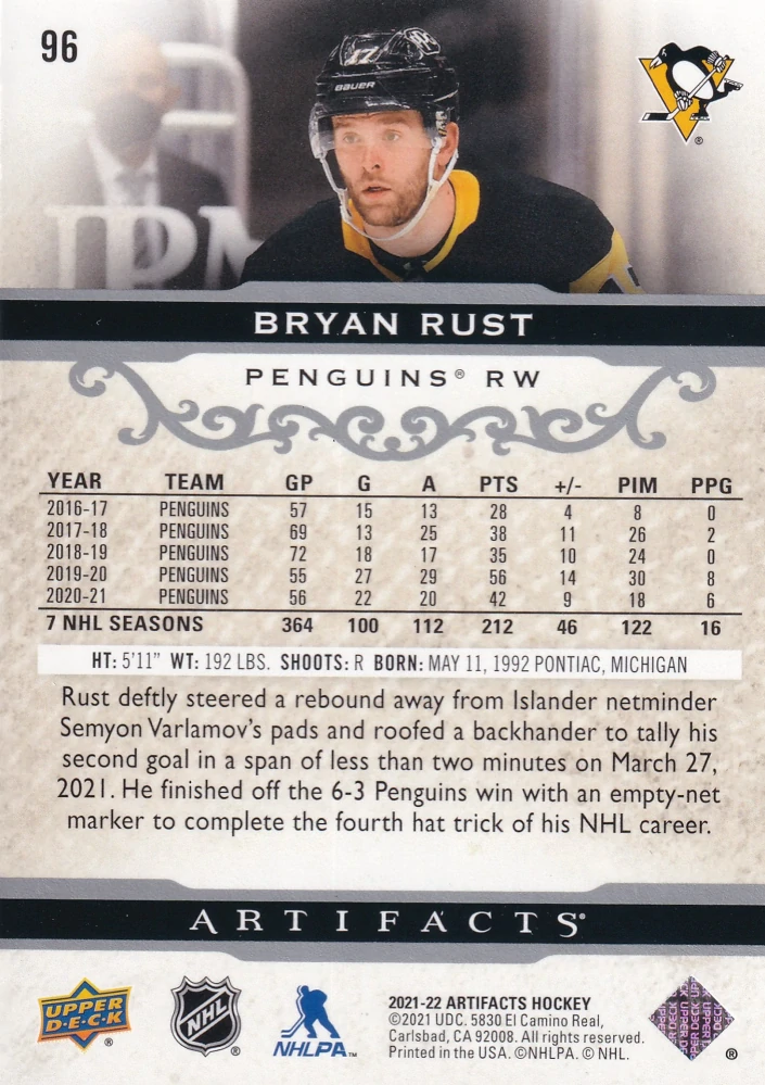 2021-22 UD Artifacts - Brian Rust #96