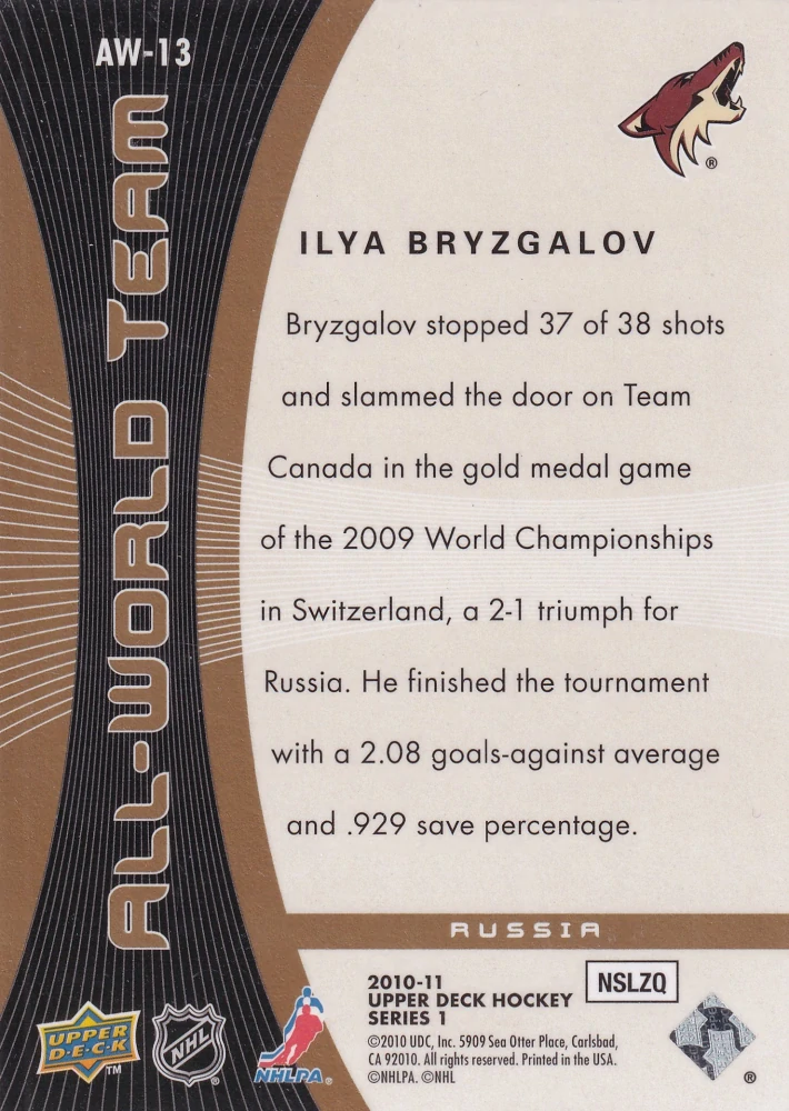 2010-11 UD Series 1 - Ilya Brizgalov - All-World Team #AW-13