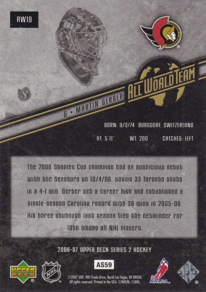 2006-07 UD Series 2 - Martin Gerber - All World Team #AW19