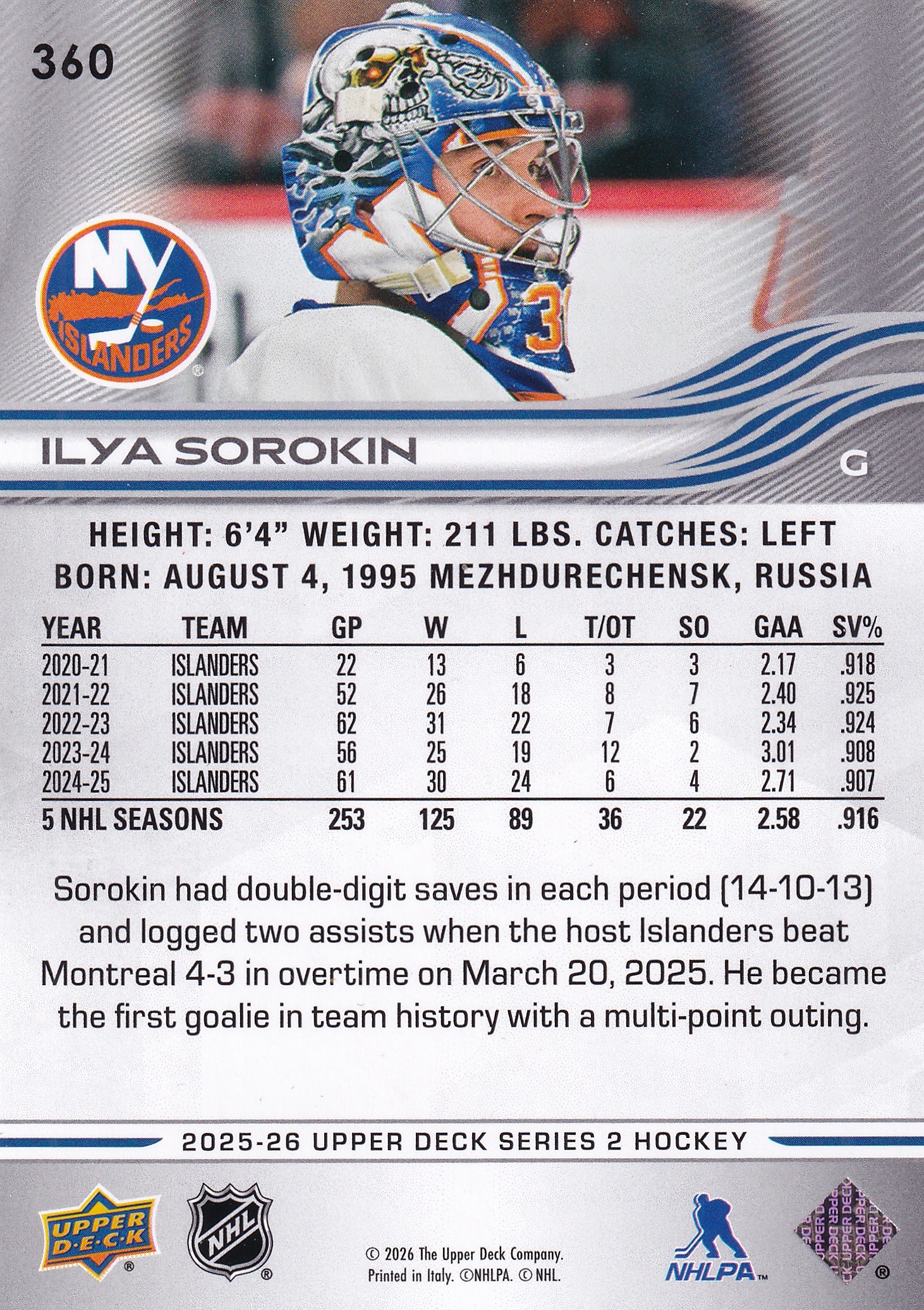 2025-26 UD Series 2 - Ilya Sorokin #360